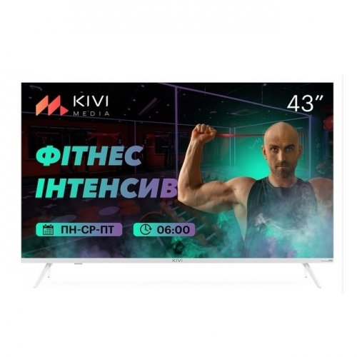 Телевизор Kivi 43U790LW Smart белый