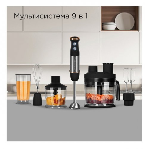 Блендер Redmond BH408