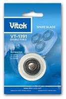 Лезвие для бритвы Vitek VT-1391 - фото