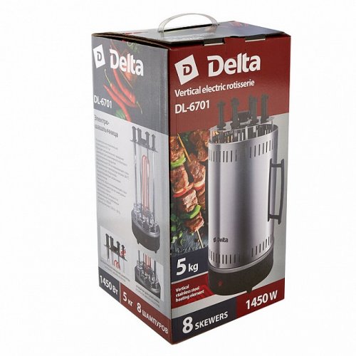 Шашлычница Delta DL-6701