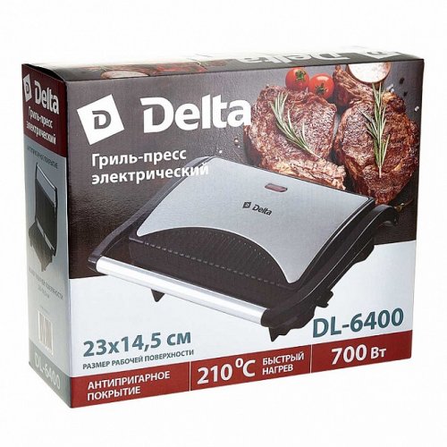 Гриль Delta DL-6400