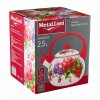 Чайник Metalloni EM-25101/63 Летний сад 2.5л