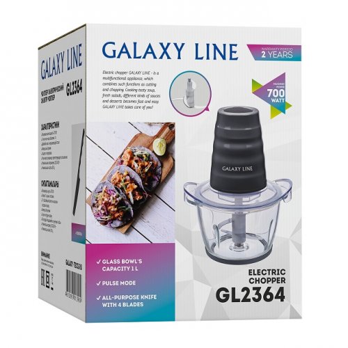 Измельчитель Galaxy LINE GL 2364