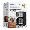 Кофеварка Galaxy GL 0710