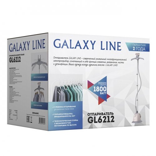 Отпариватель Galaxy LINE GL 6212