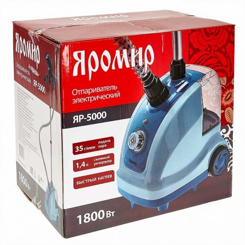 Отпариватель Яромир ЯР-5000 голубой