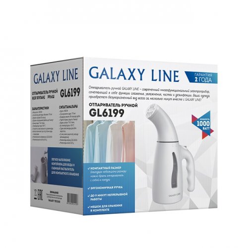 Отпариватель Galaxy LINE GL 6199