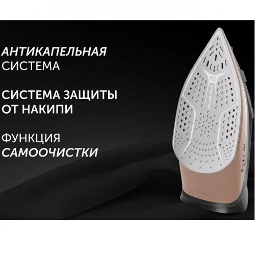 Утюг Polaris PIR 2483K черный/золотой