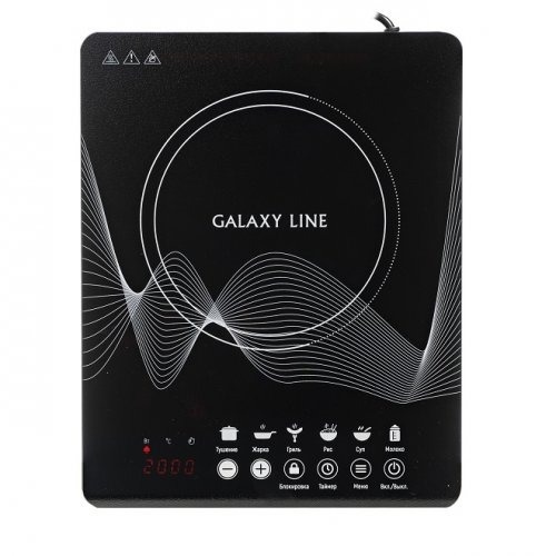 Плитка индукционная Galaxy GL3063 черная