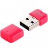 USB-накопитель SmartBuy 04GB ART Pink