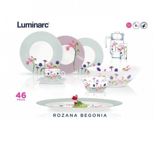 Сервиз столовый Luminarc Rosana Begonia N2143 46 пр