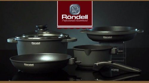 Набор посуды Rondell RD-563