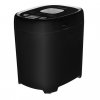 Хлебопечь Starwind SBMP0921 black